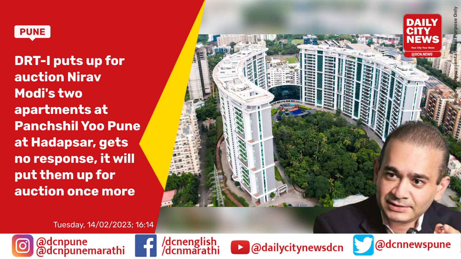 DRT-I puts up for auction Nirav Modi's two apartments at Panchshil Yoo Pune at Hadapsar, gets no response, it will put them up for auction once more
