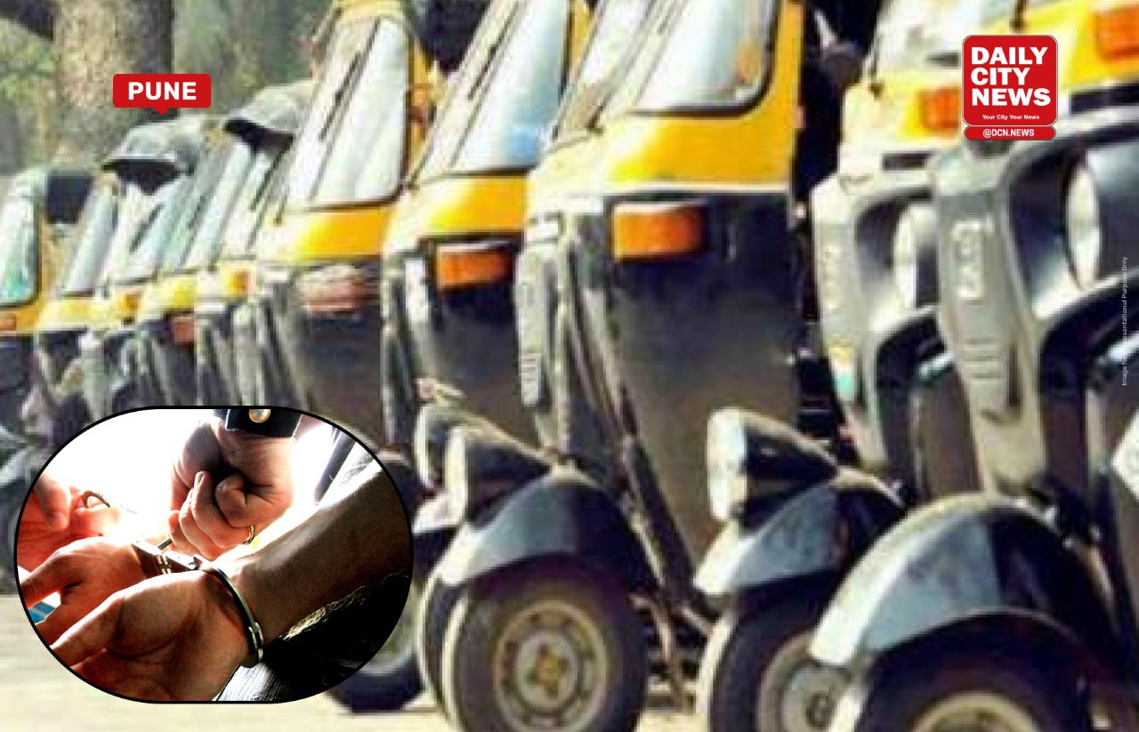 Crime Branch of Pune Police arrests six autorickshaw thieves 