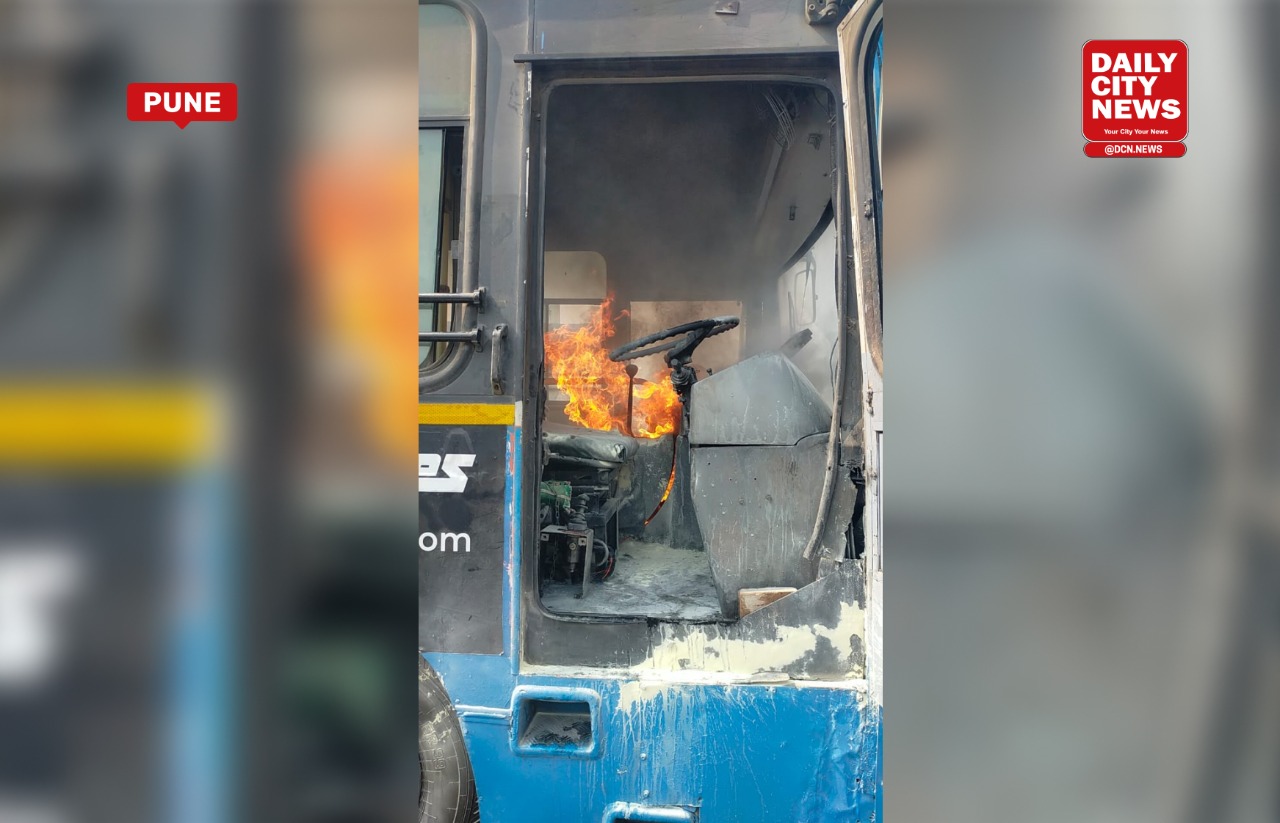  PMPML bus catches fire