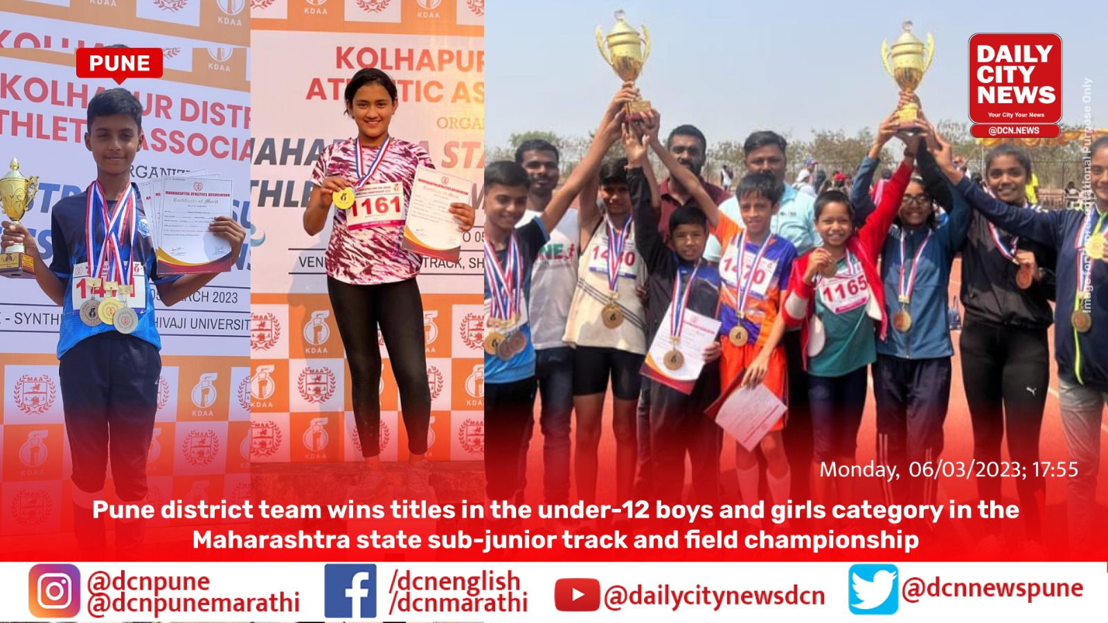 Pune district team wins titles in the under-12 boys and girls category in the Maharashtra state sub-junior track and field championship