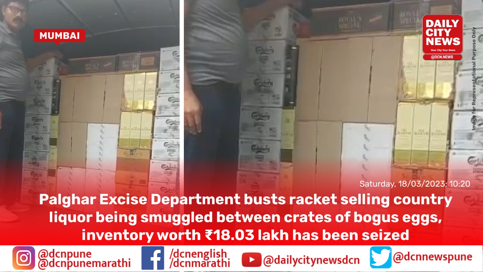 Palghar Excise Department busts racket selling country liquor being smuggled between crates of bogus eggs, inventory worth ₹18.03 lakh has been seized
