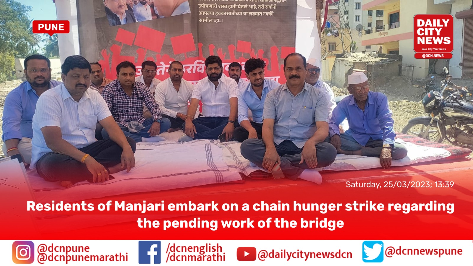 Residents of Manjari embark on a chain hunger strike regarding the pending work of the bridge