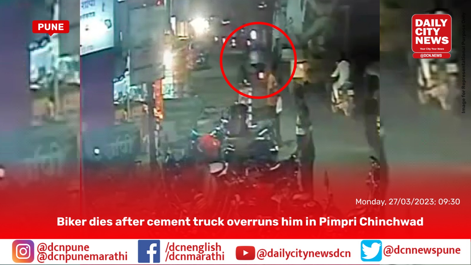 Biker dies after cement truck overruns him in Pimpri Chinchwad