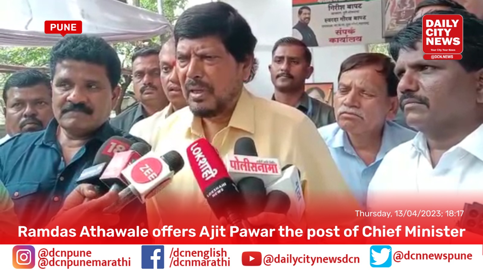 Ramdas Athawale offers Ajit Pawar the post of Chief Minister