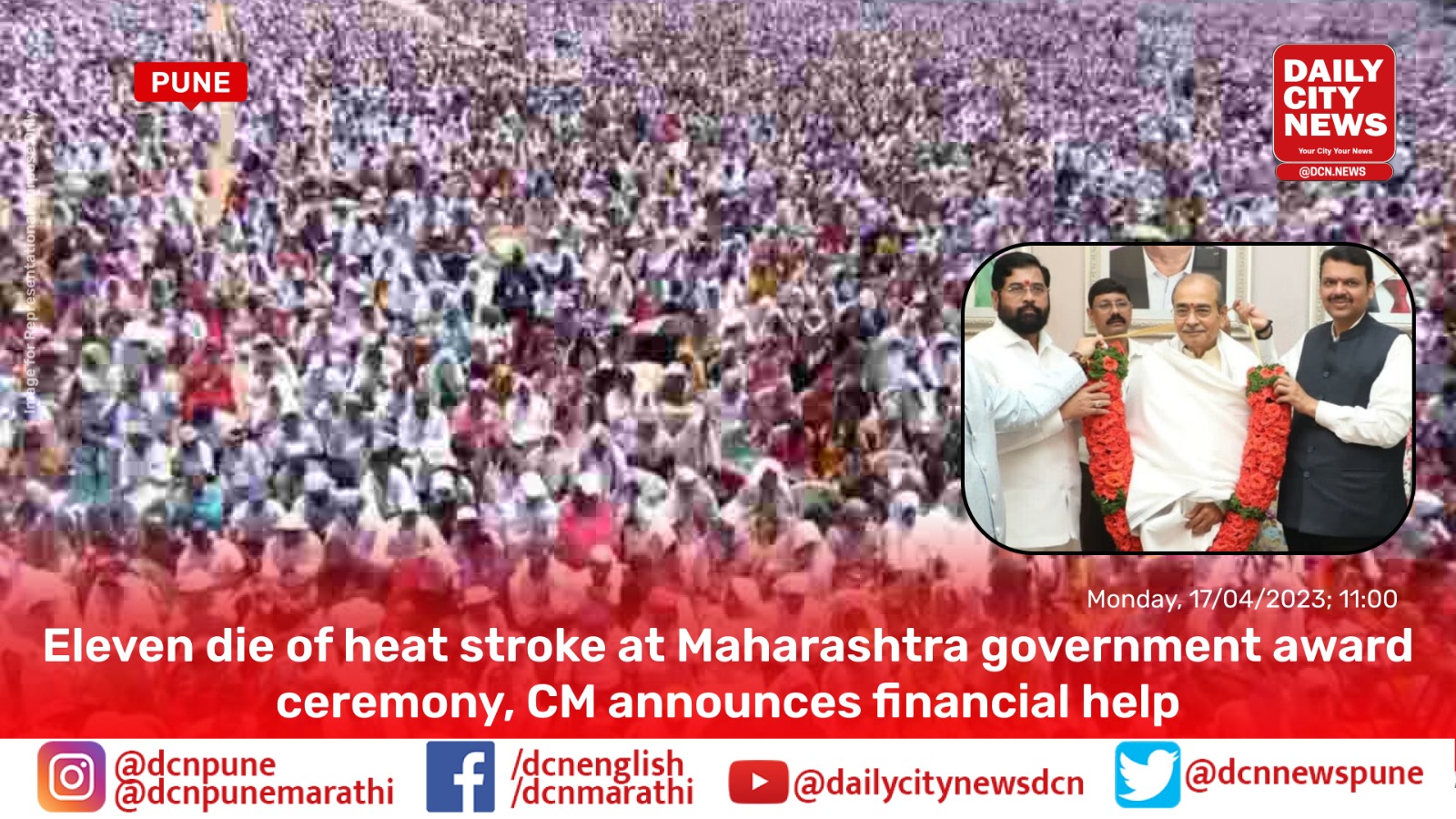Eleven die of heat stroke at Maharashtra government award ceremony, CM announces financial help