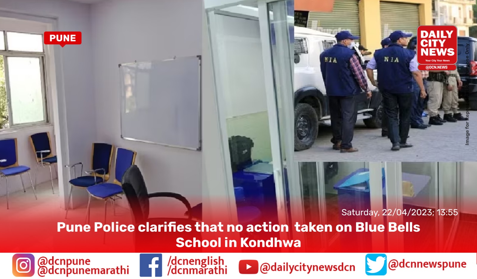 Pune Police clarifies that no action  taken on Blue Bells School in Kondhwa