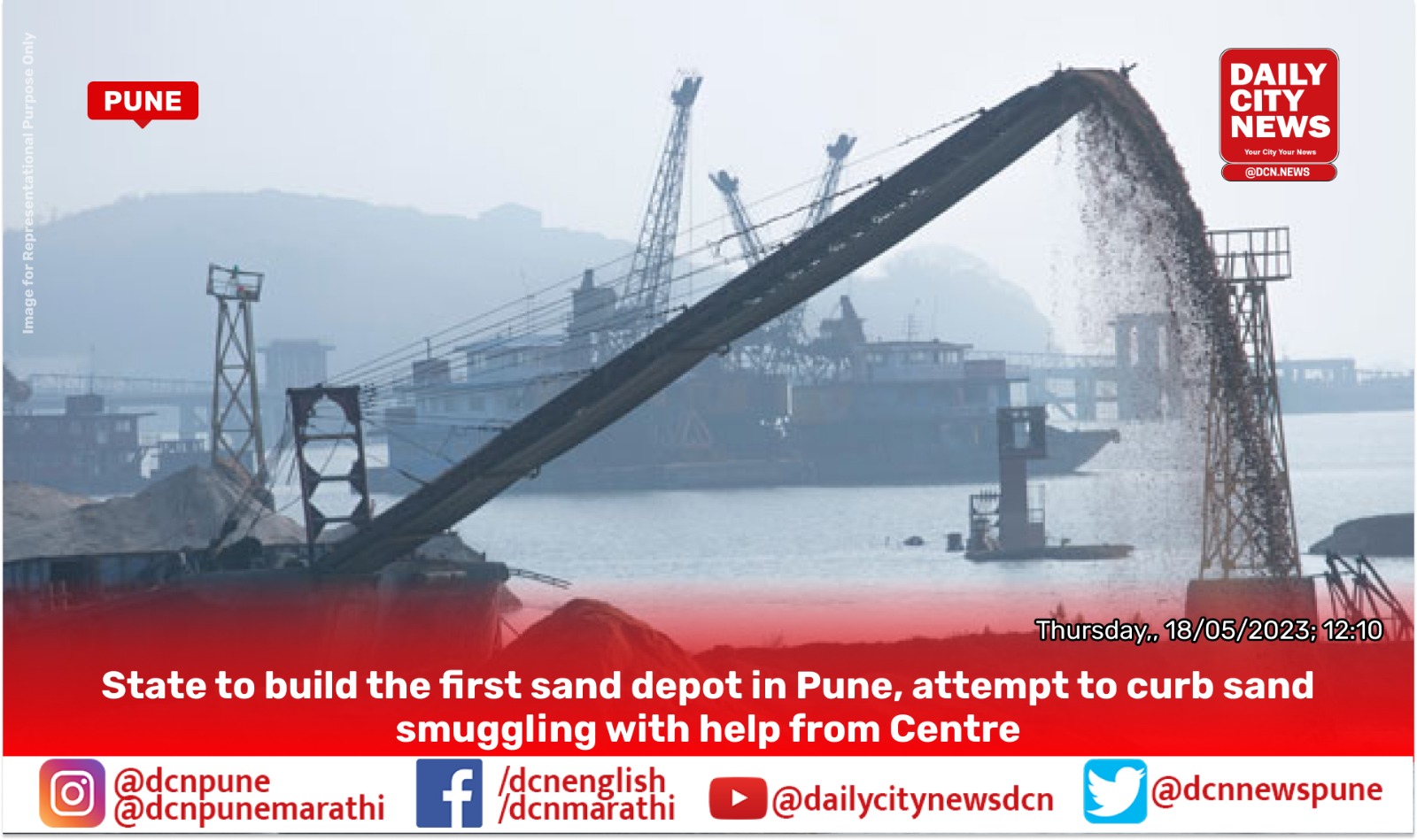State to build the first sand depot in Pune, attempt to curb sand smuggling with help from Centre