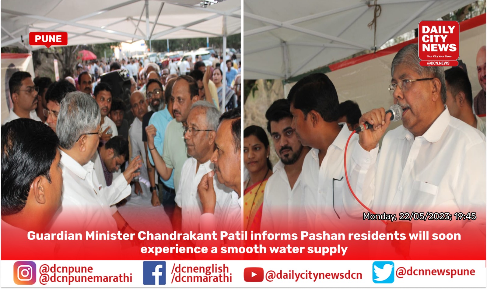 Guardian Minister Chandrakant Patil informs Pashan residents will soon experience a smooth water supply