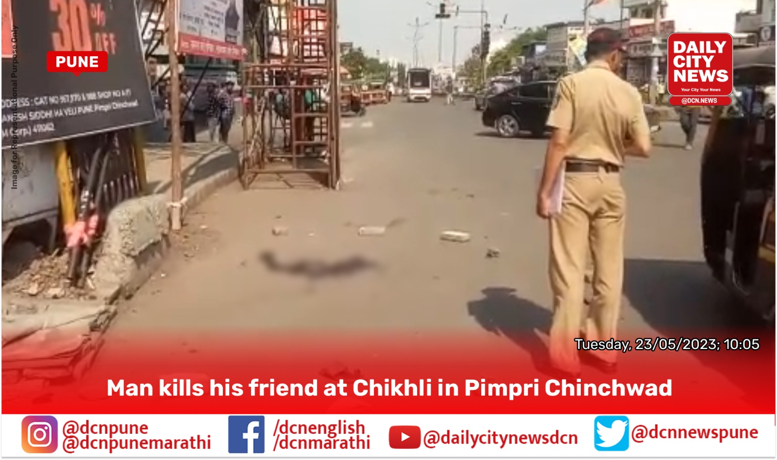Man kills his own friend at Chikhli in Pimpri Chinchwad