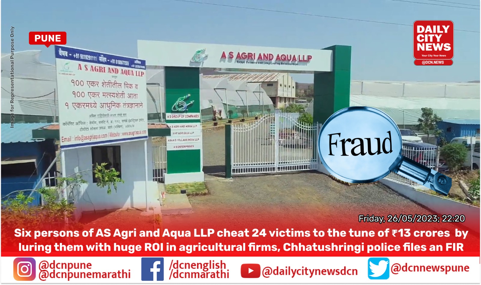 Six persons of AS Agri and Aqua LLP cheat 24 victims to the tune of ₹13 crores  by luring them with huge ROI in agricultural firms, Chhatushringi police files an FIR 