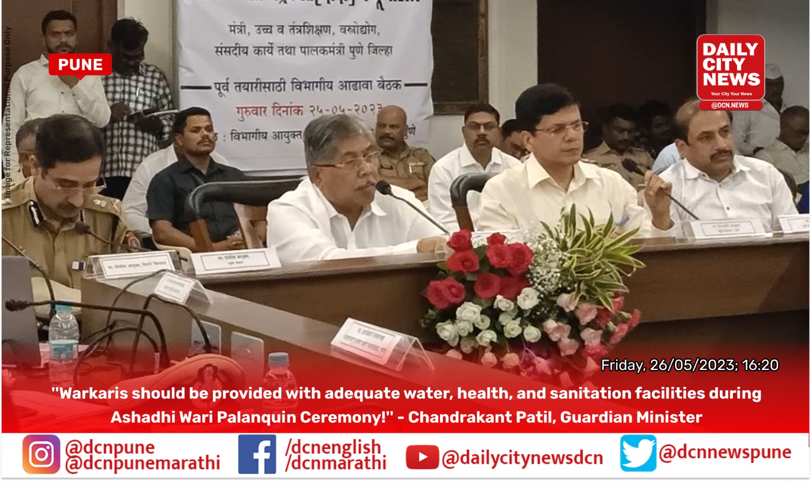 ''Warkaris should be provided with adequate water, health, and sanitation facilities during Ashadhi Wari Palanquin Ceremony!'' - Chandrakant Patil, Guardian Minister