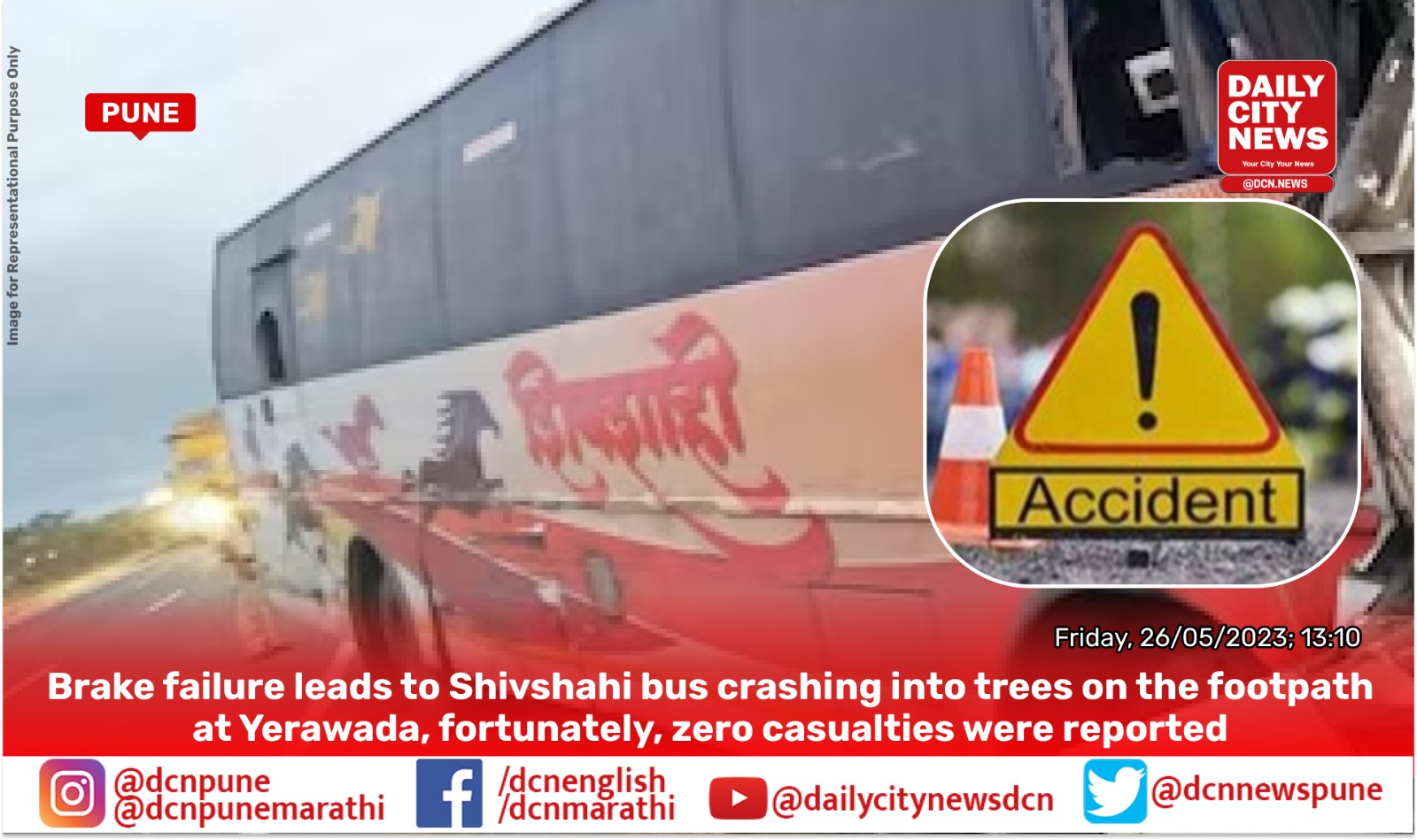 Brake failure leads to Shivshahi bus crashing into trees on the footpath at Yerawada, fortunately, zero casualties were reported