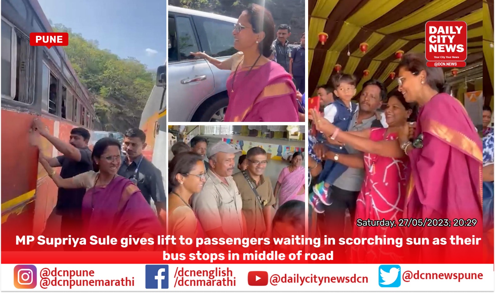 MP Supriya Sule gives lift to passengers waiting in scorching sun as their bus stops in middle of road