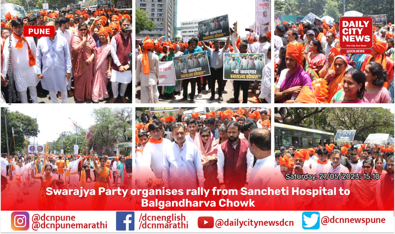  Swarajya Party organises rally from Sancheti Hospital to Balgandharva Chowk