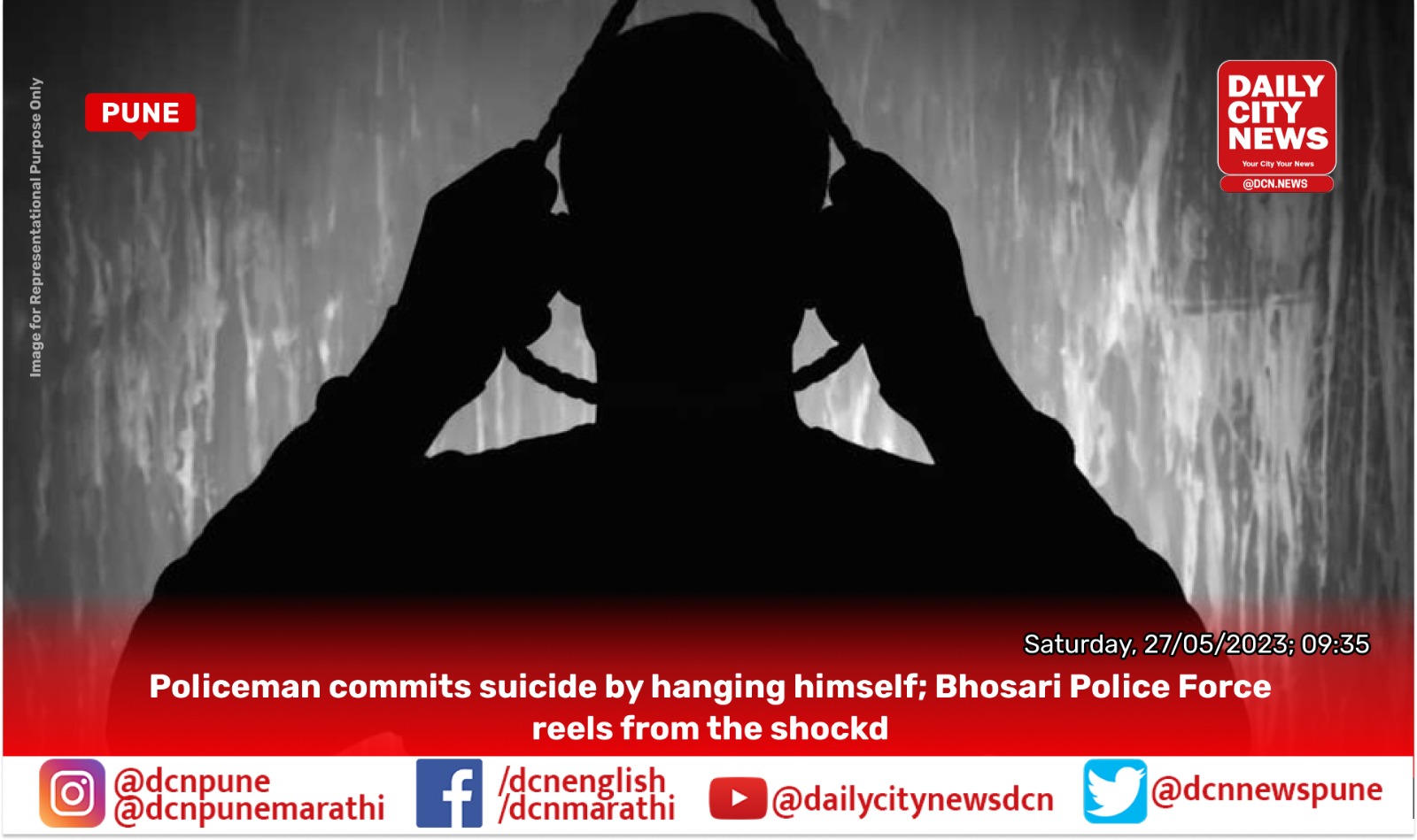 Policeman commits suicide by hanging himself; Bhosari Police Force reels from the shockd