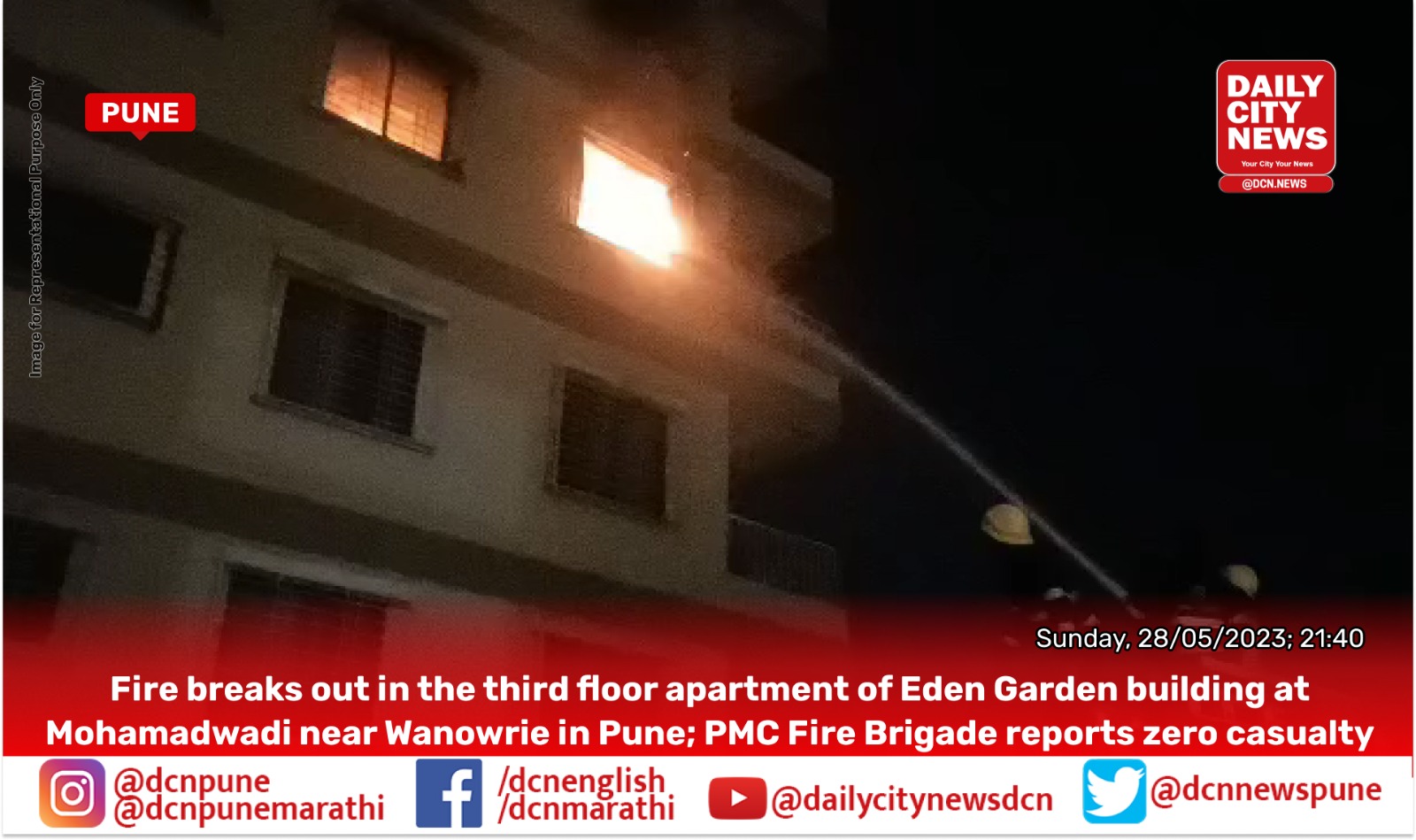 Fire breaks out in the third floor apartment of Eden Garden building at Mohamadwadi near Wanowrie in Pune; PMC Fire Brigade reports zero casualty