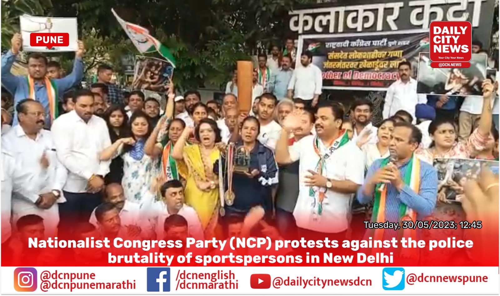 Nationalist Congress Party (NCP) protests against the police brutality of sportspersons in New Delhi