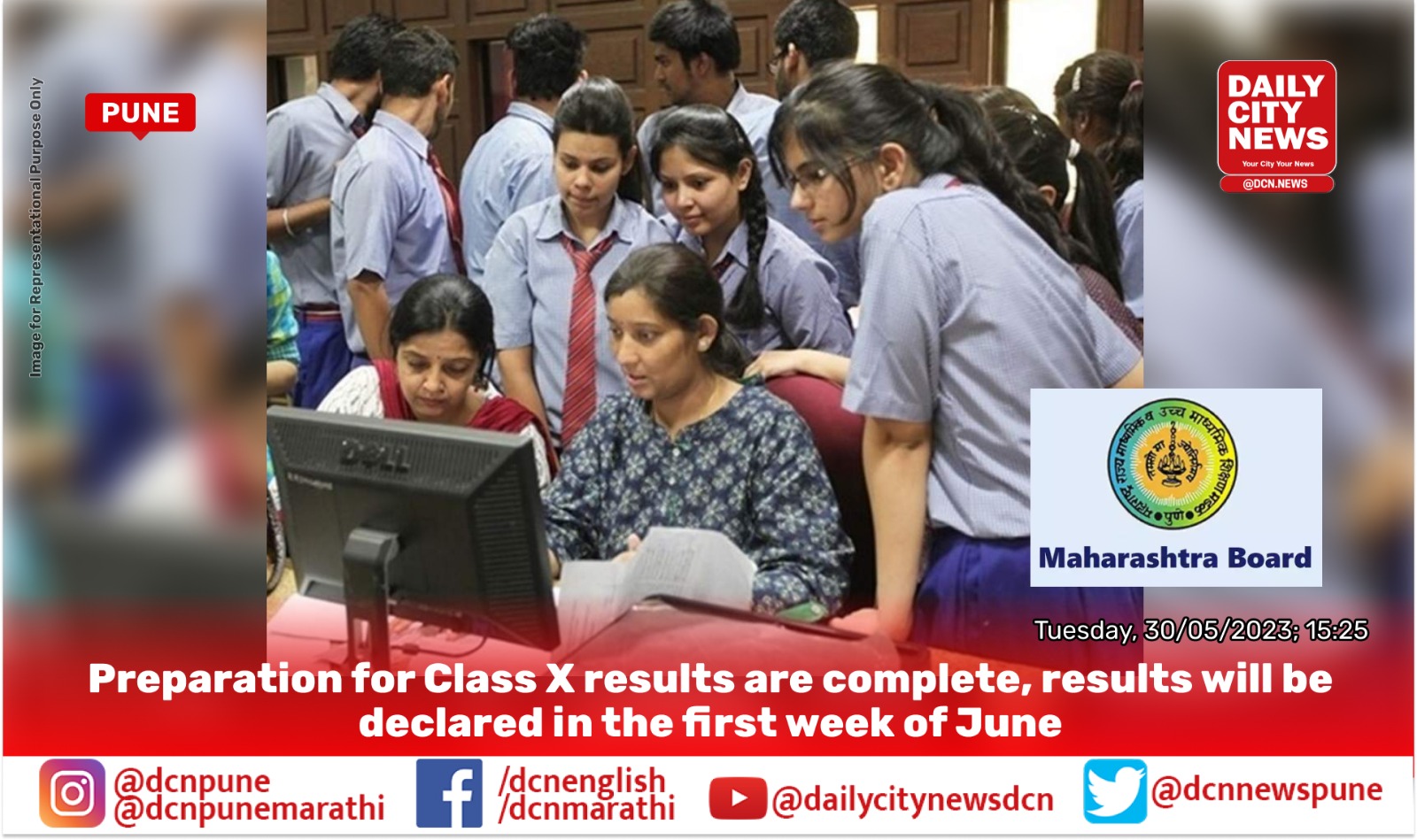 Preparation for Class X results are complete, results will be declared in the first week of June