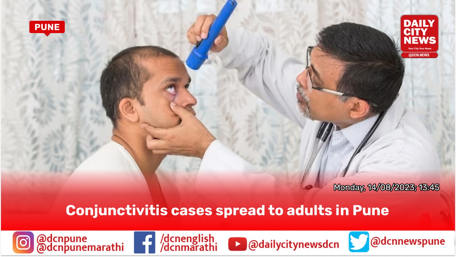 Conjunctivitis cases spread to adults in Pune