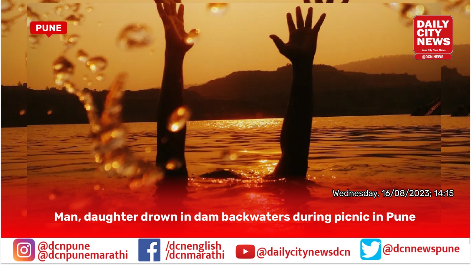 Man, daughter drown in dam backwaters during picnic in Pune